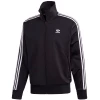 Trucks ADIDAS - FIREBIRD TRACK JACKET BLACK/GREY